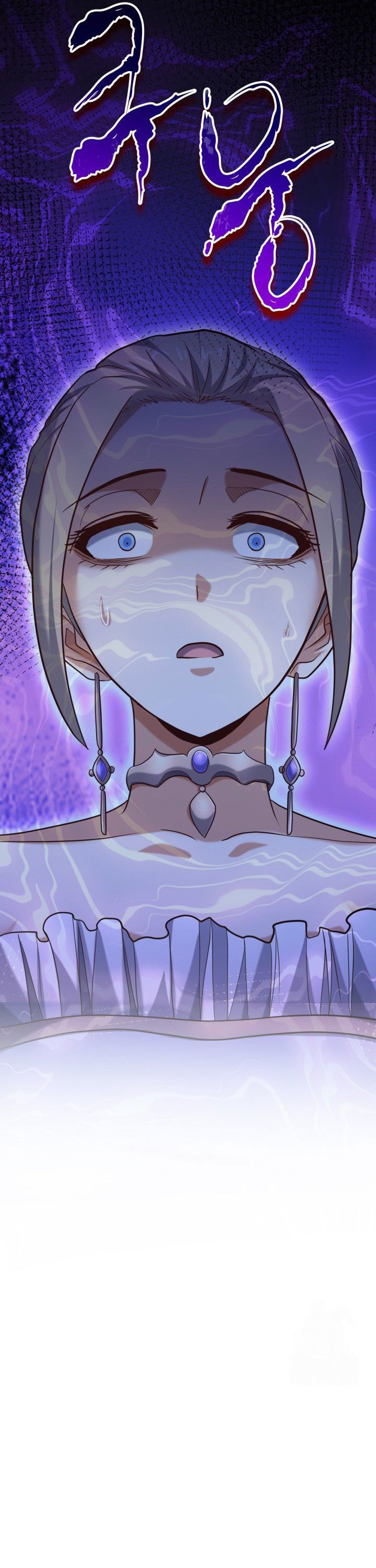 reincarnation-of-the-swordmaster - Chapter: 64