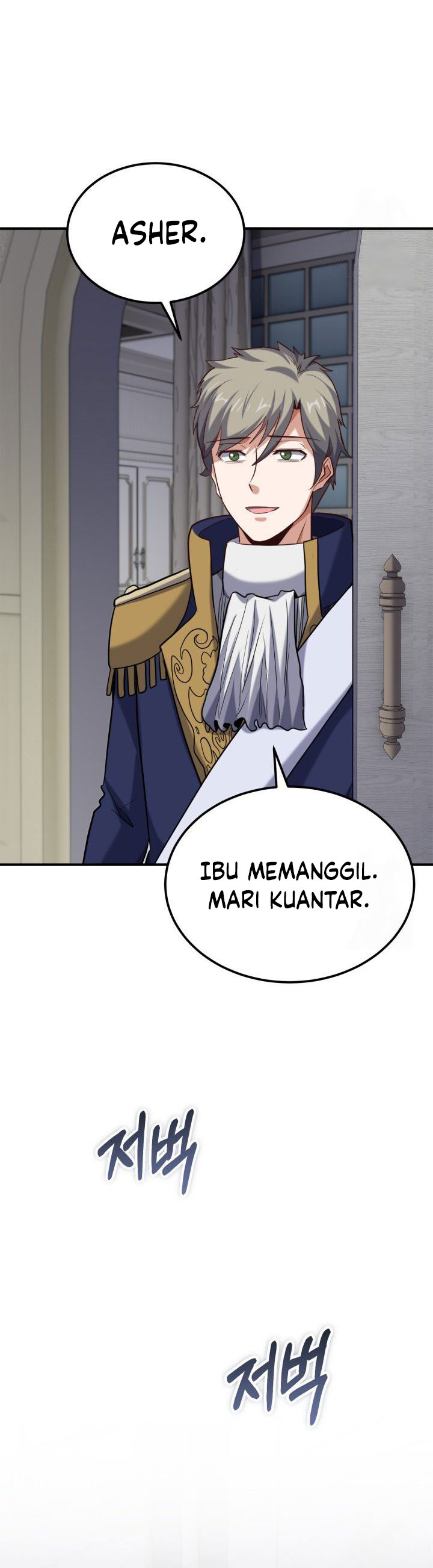 reincarnation-of-the-swordmaster - Chapter: 64