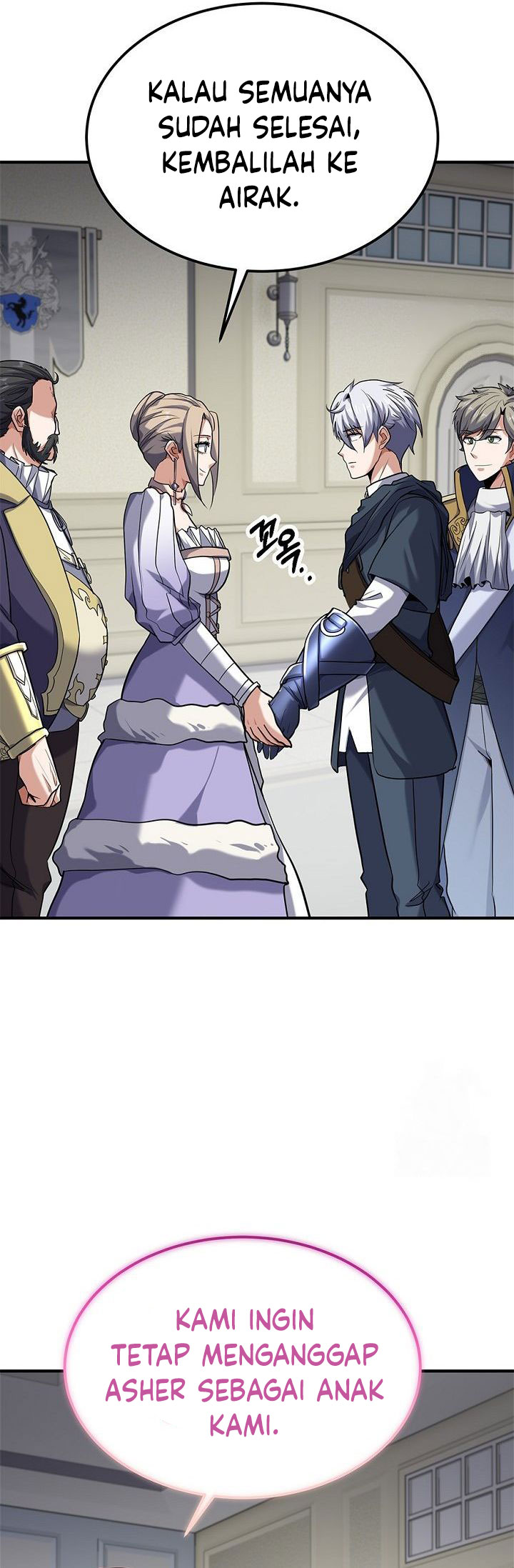 reincarnation-of-the-swordmaster - Chapter: 64