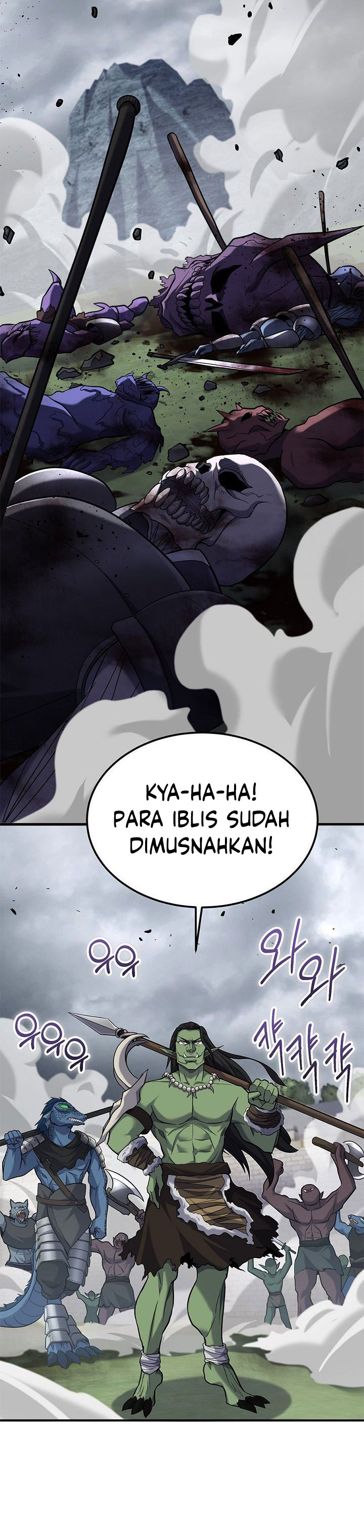 reincarnation-of-the-swordmaster - Chapter: 64
