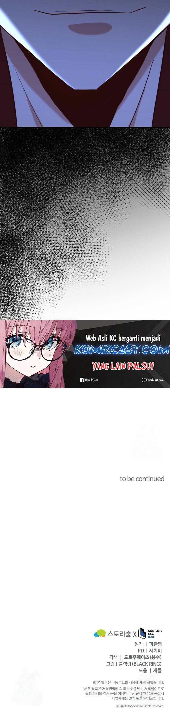 reincarnation-of-the-swordmaster - Chapter: 64