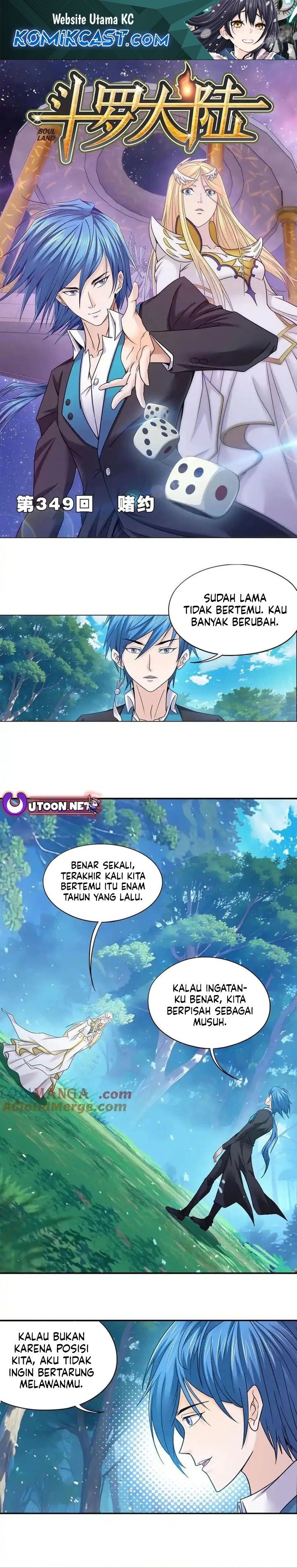 soul-land - Chapter: 349