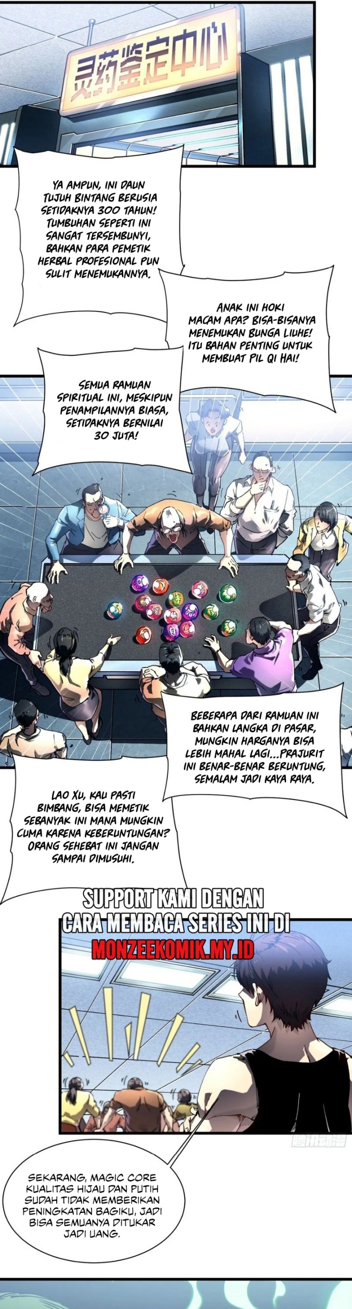 martial-evolution-start-by-awakening-the-king-of-monsters - Chapter: 17