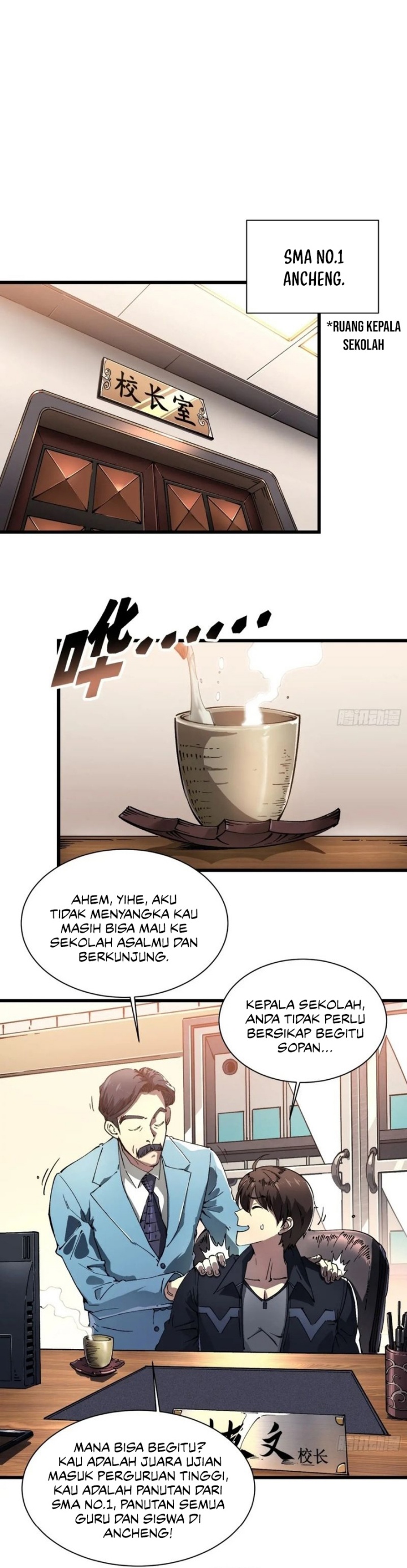 martial-evolution-start-by-awakening-the-king-of-monsters - Chapter: 17