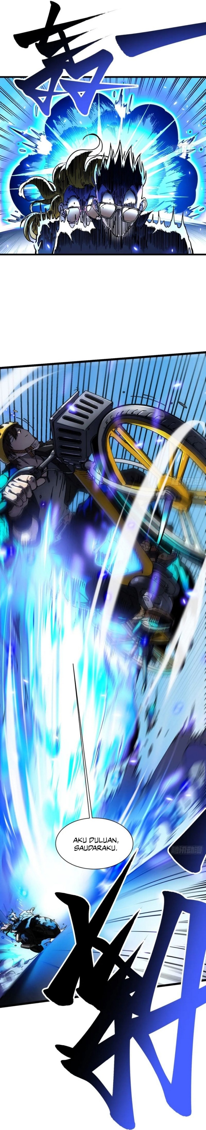 martial-evolution-start-by-awakening-the-king-of-monsters - Chapter: 17