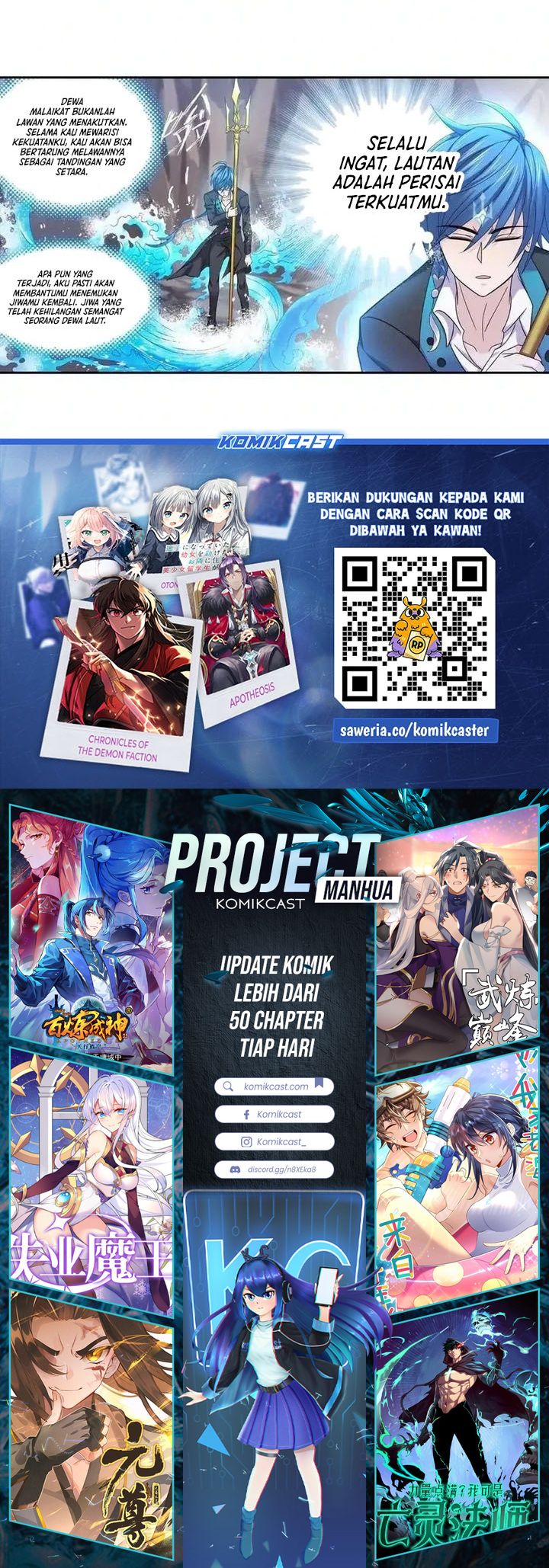 soul-land - Chapter: 350