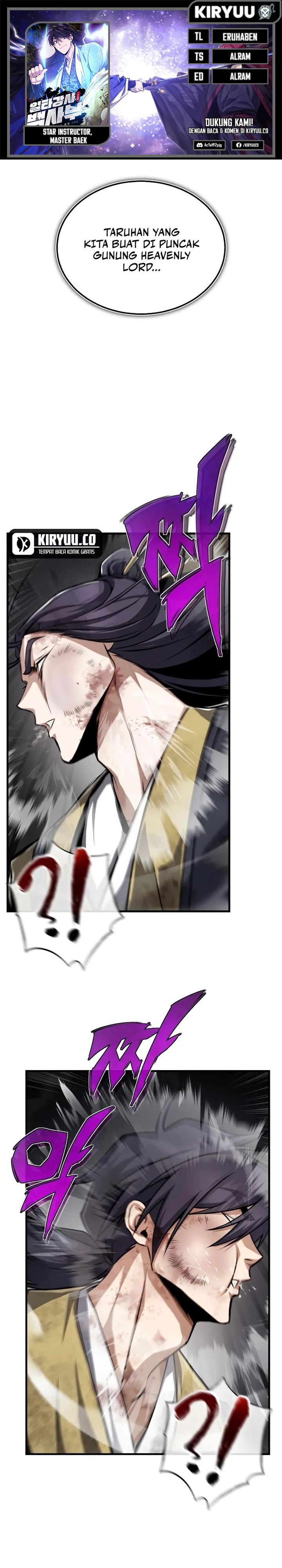number-one-star-instructor-master-baek - Chapter: 119