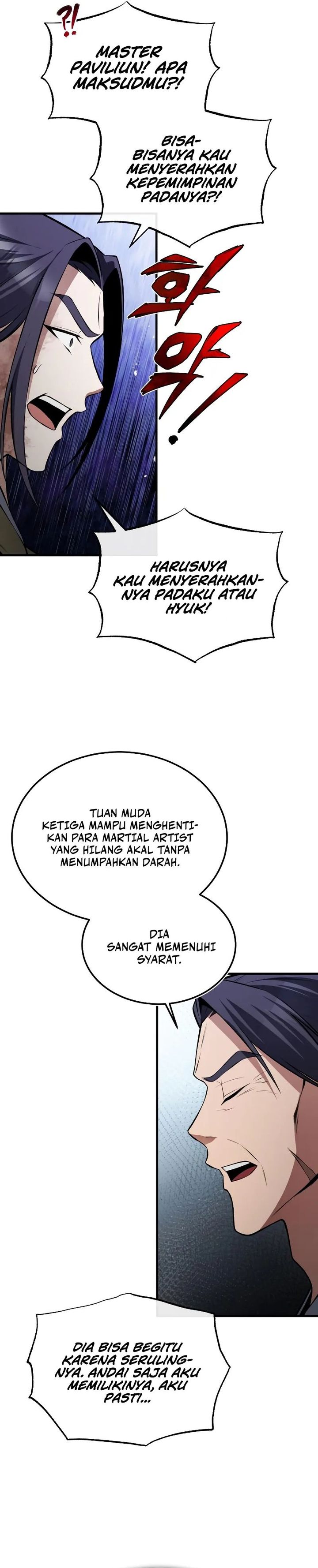 number-one-star-instructor-master-baek - Chapter: 119