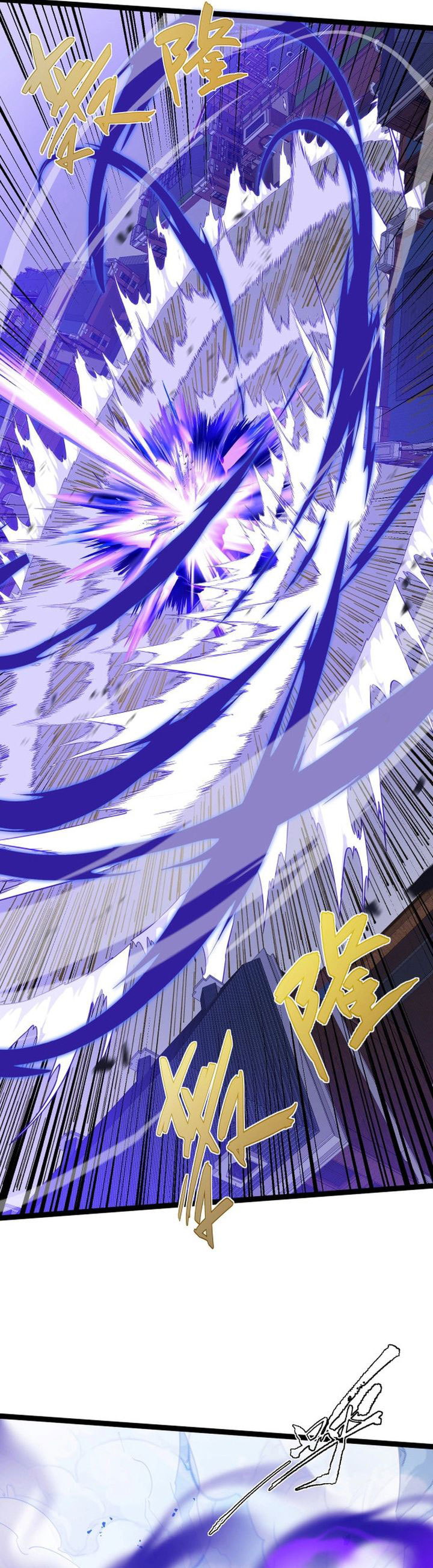 maxed-strength-necromancer - Chapter: 106
