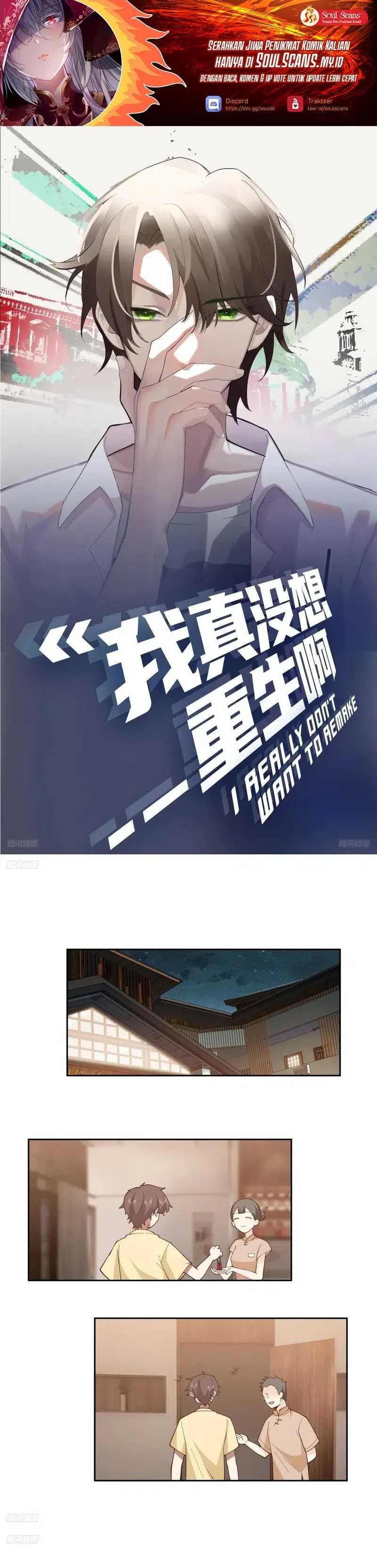 as-the-richest-man-i-really-dont-want-to-be-reborn - Chapter: 256