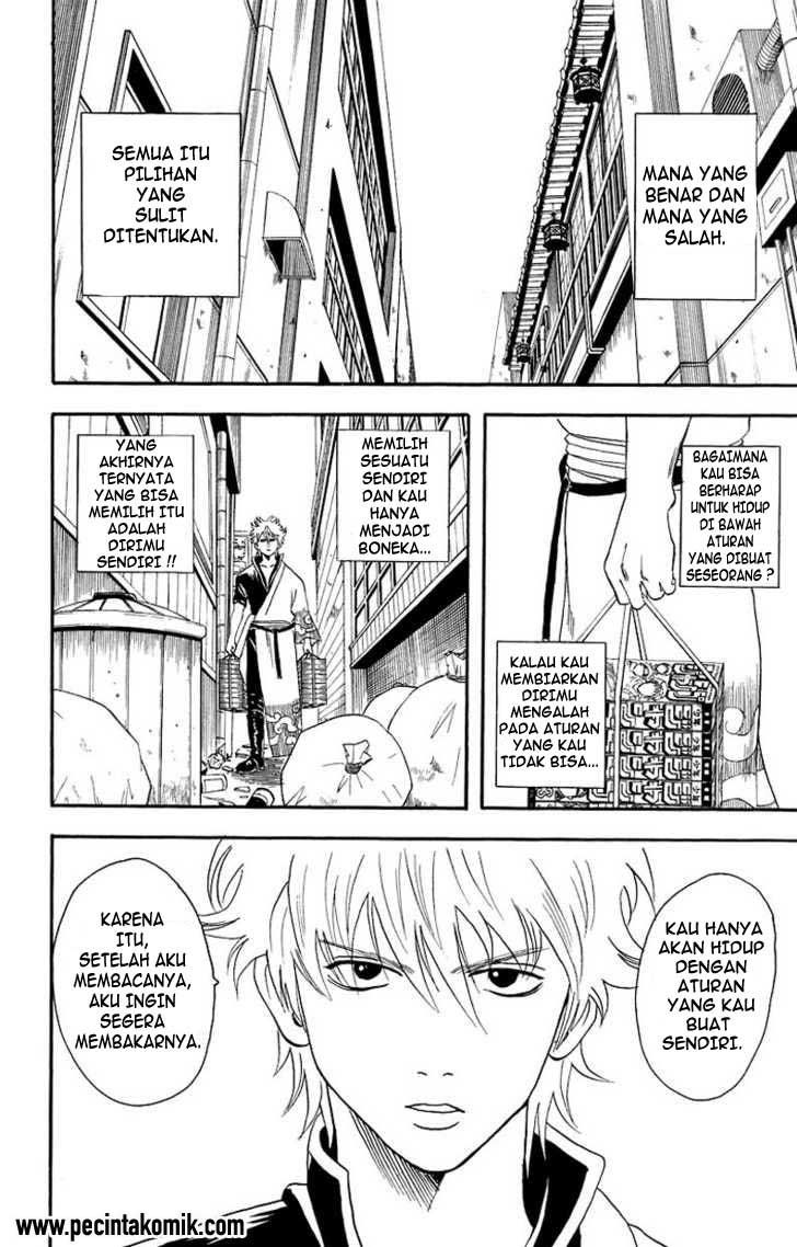 gintama - Chapter: 21