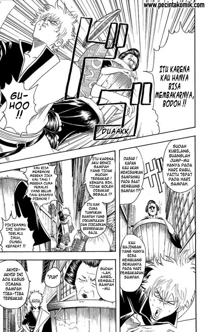 gintama - Chapter: 21