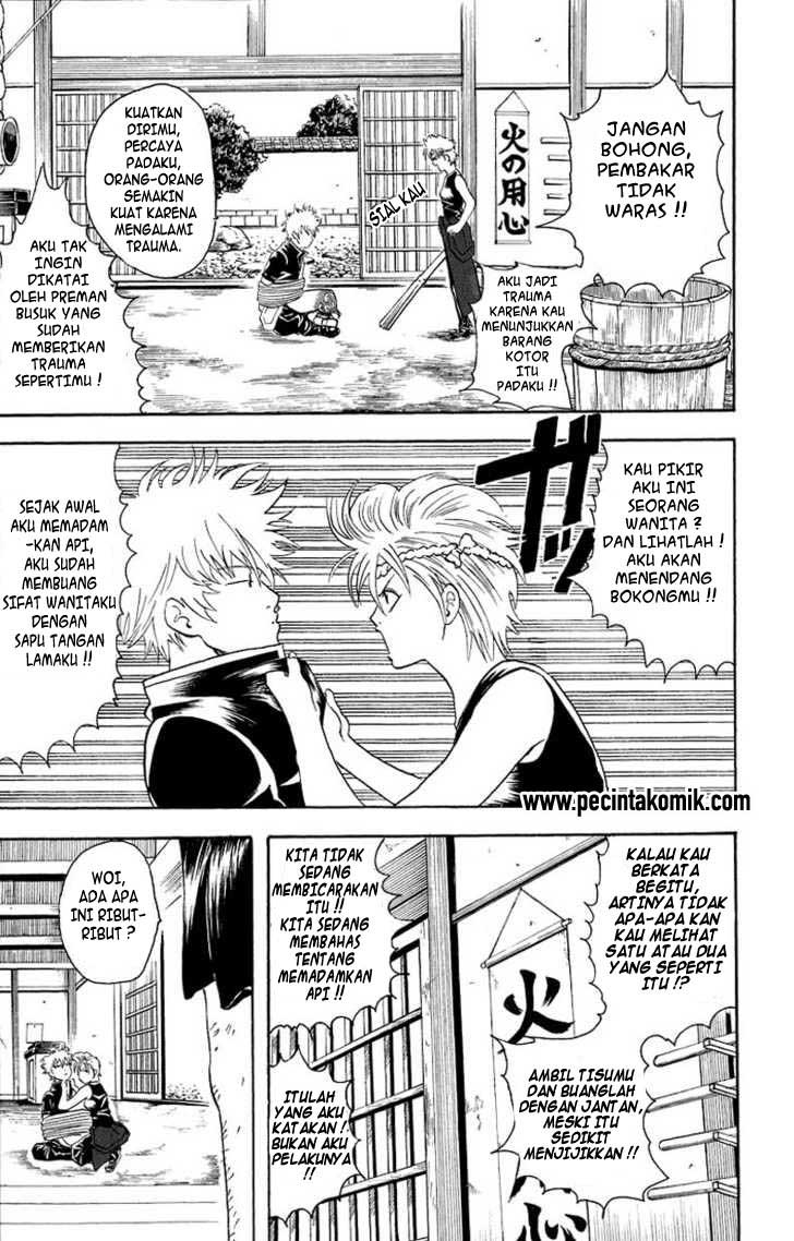 gintama - Chapter: 21