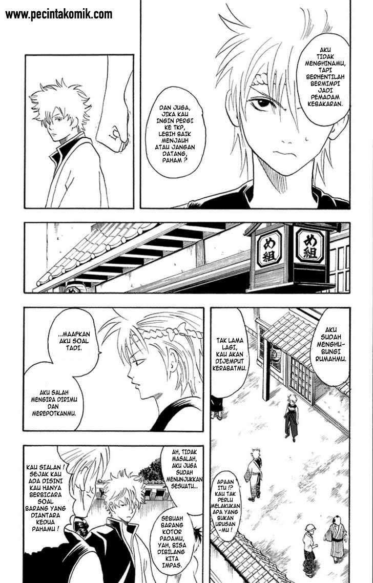 gintama - Chapter: 21