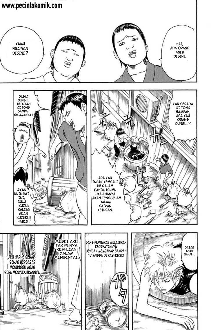 gintama - Chapter: 21