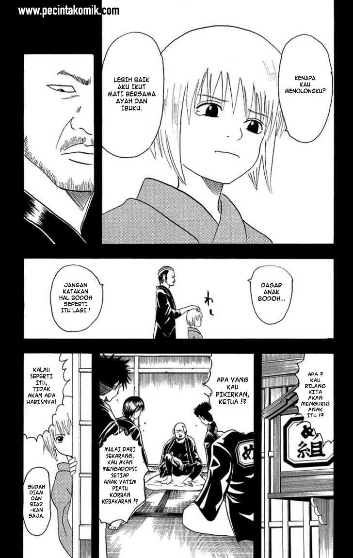 gintama - Chapter: 21