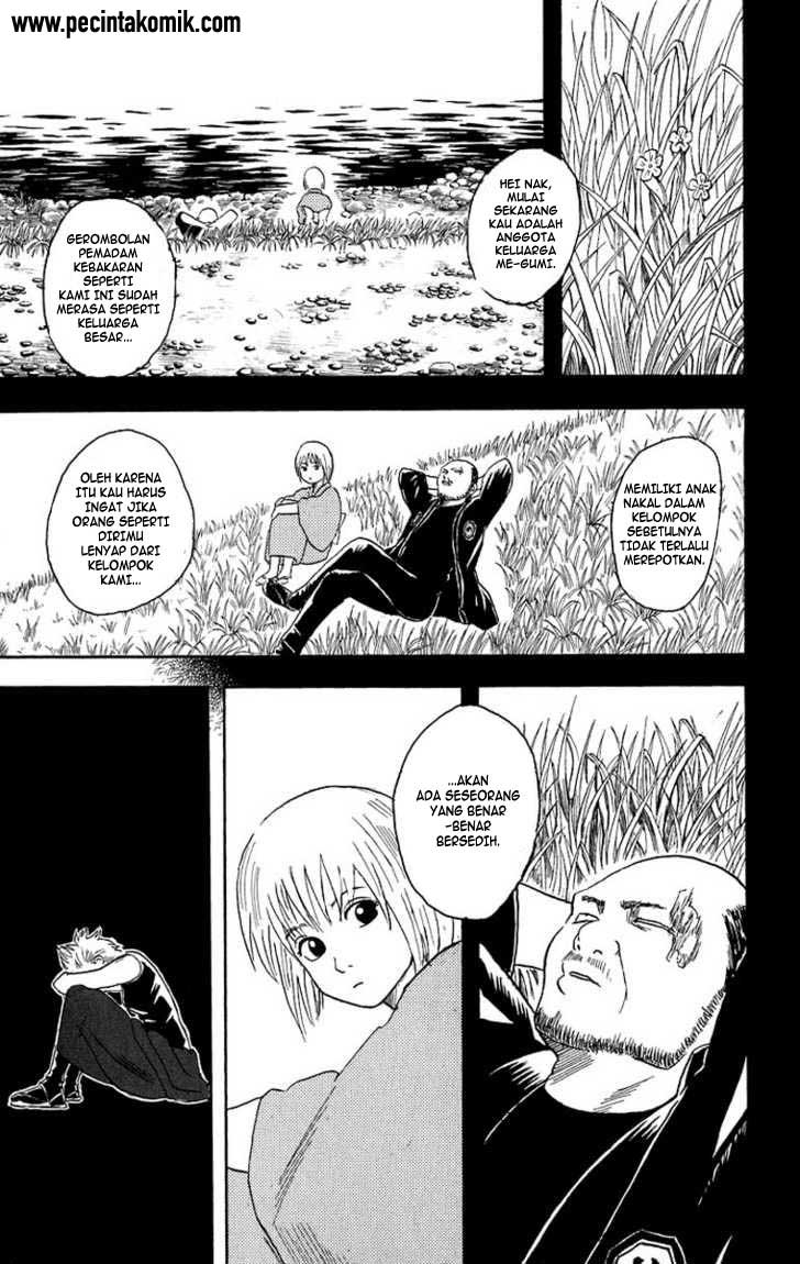 gintama - Chapter: 21