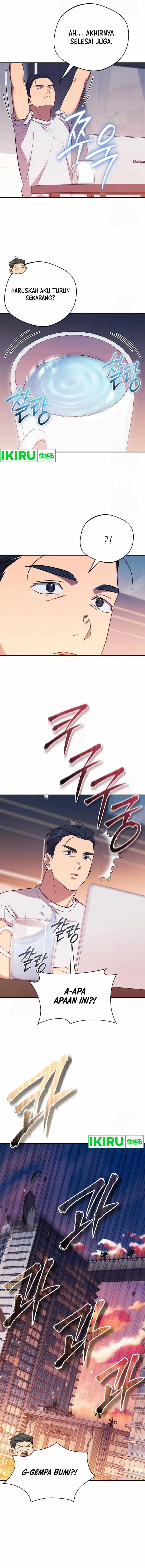 the-heavenly-demon-will-give-you-a-massage - Chapter: 58