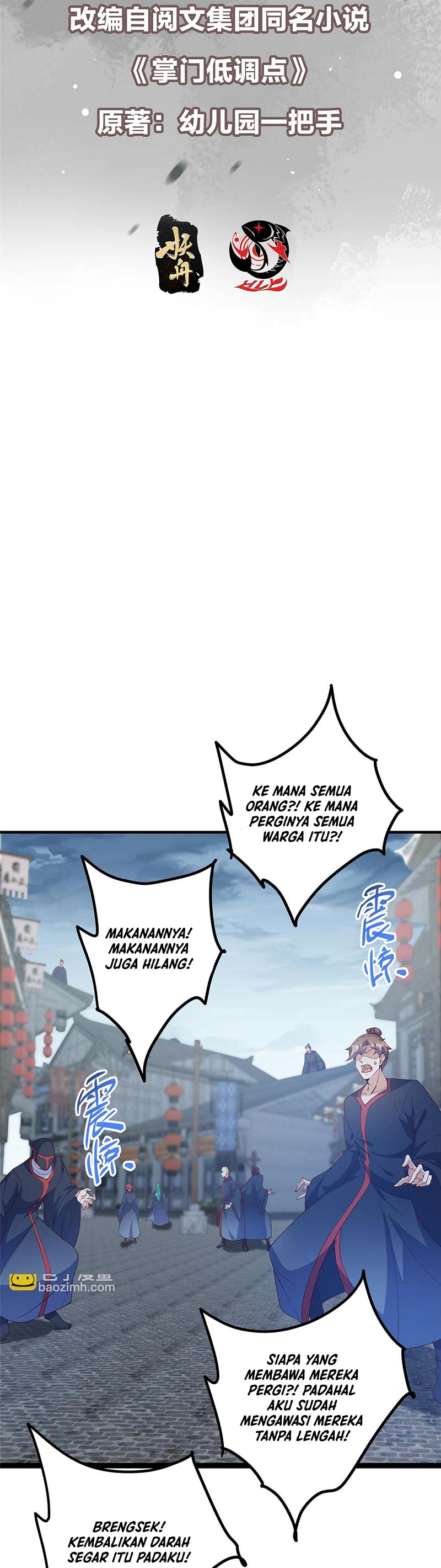 keep-a-low-profile-sect-leader - Chapter: 495