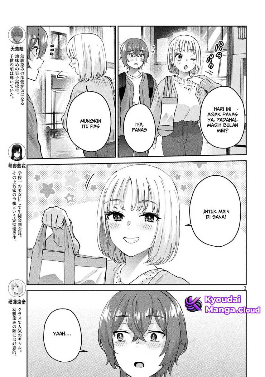 peep - Chapter: 11
