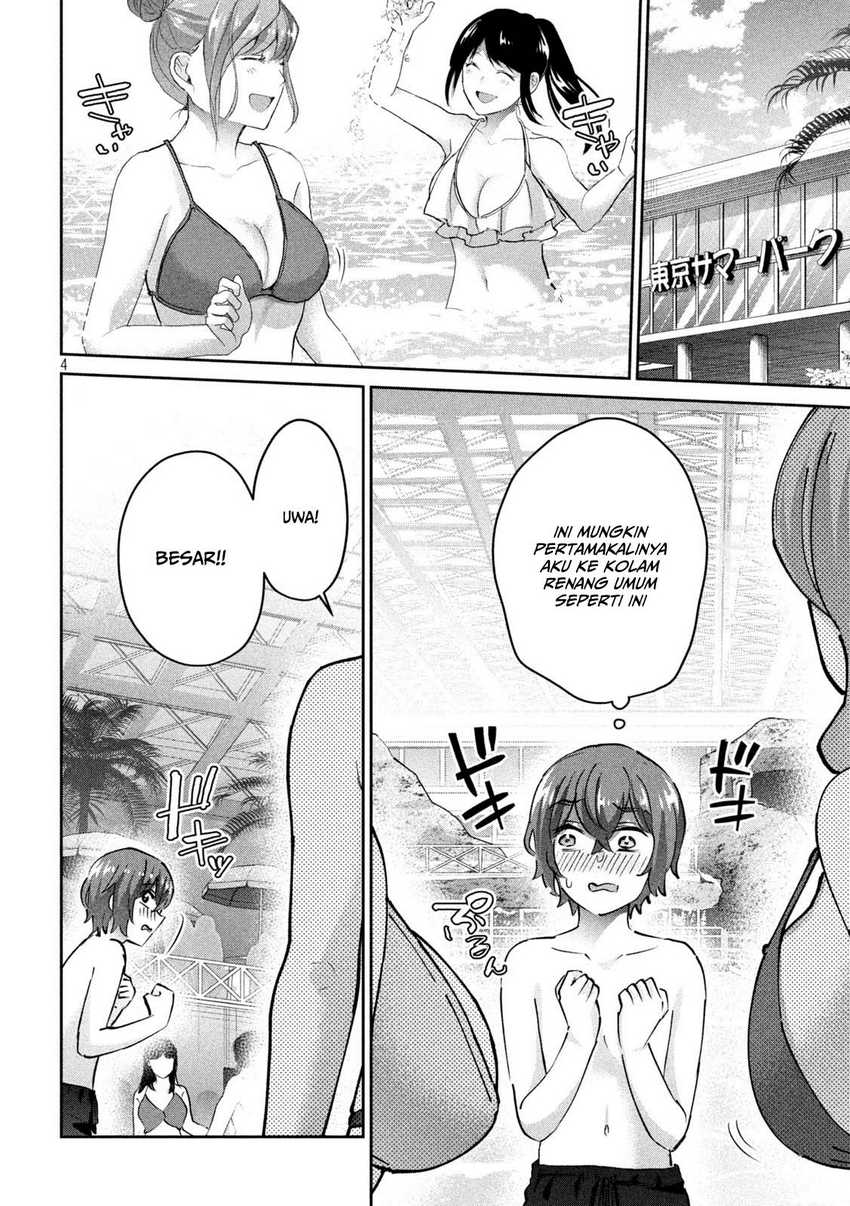 peep - Chapter: 11