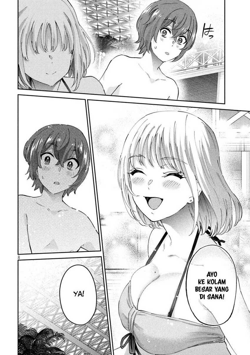 peep - Chapter: 11