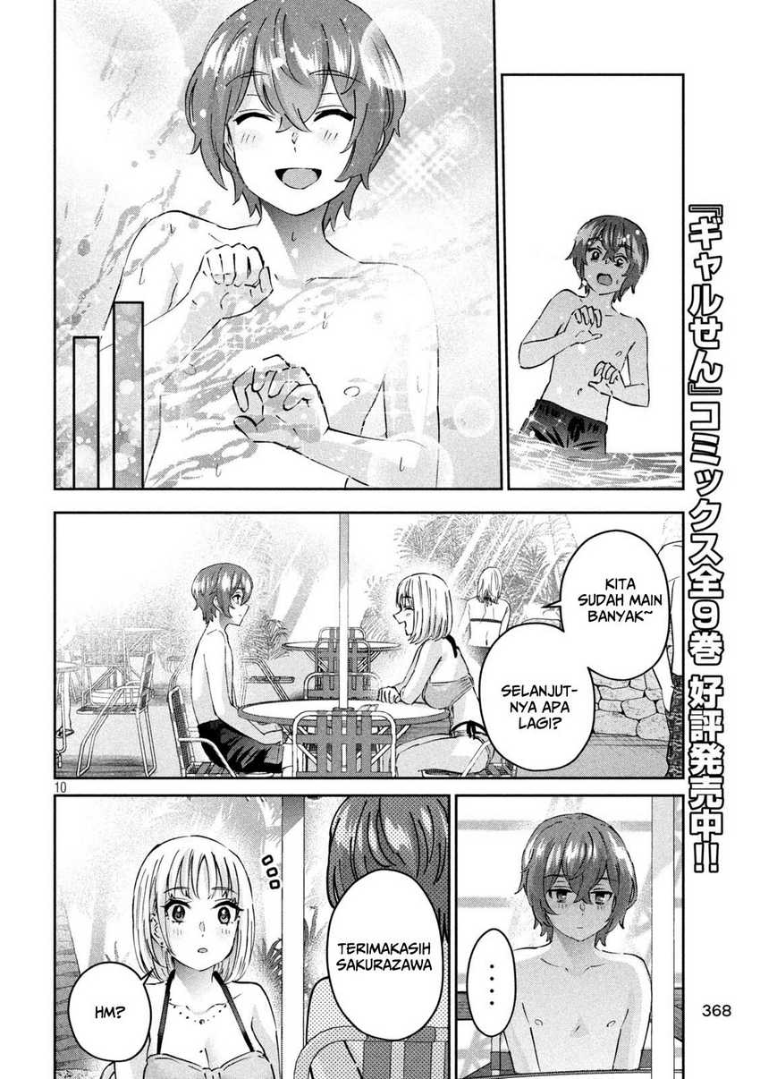 peep - Chapter: 11