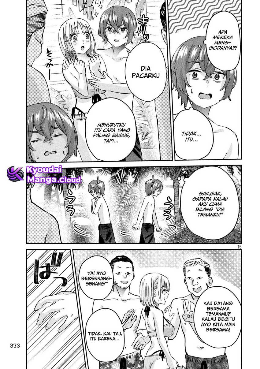 peep - Chapter: 11