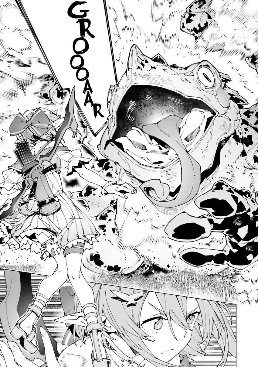 s-class-boukensha-ga-ayumu-michi-tsuihou-sareta-shounen-wa-shin-no-nouryoku-buki-master-de-sekai-saikyou-ni-itaru - Chapter: 5