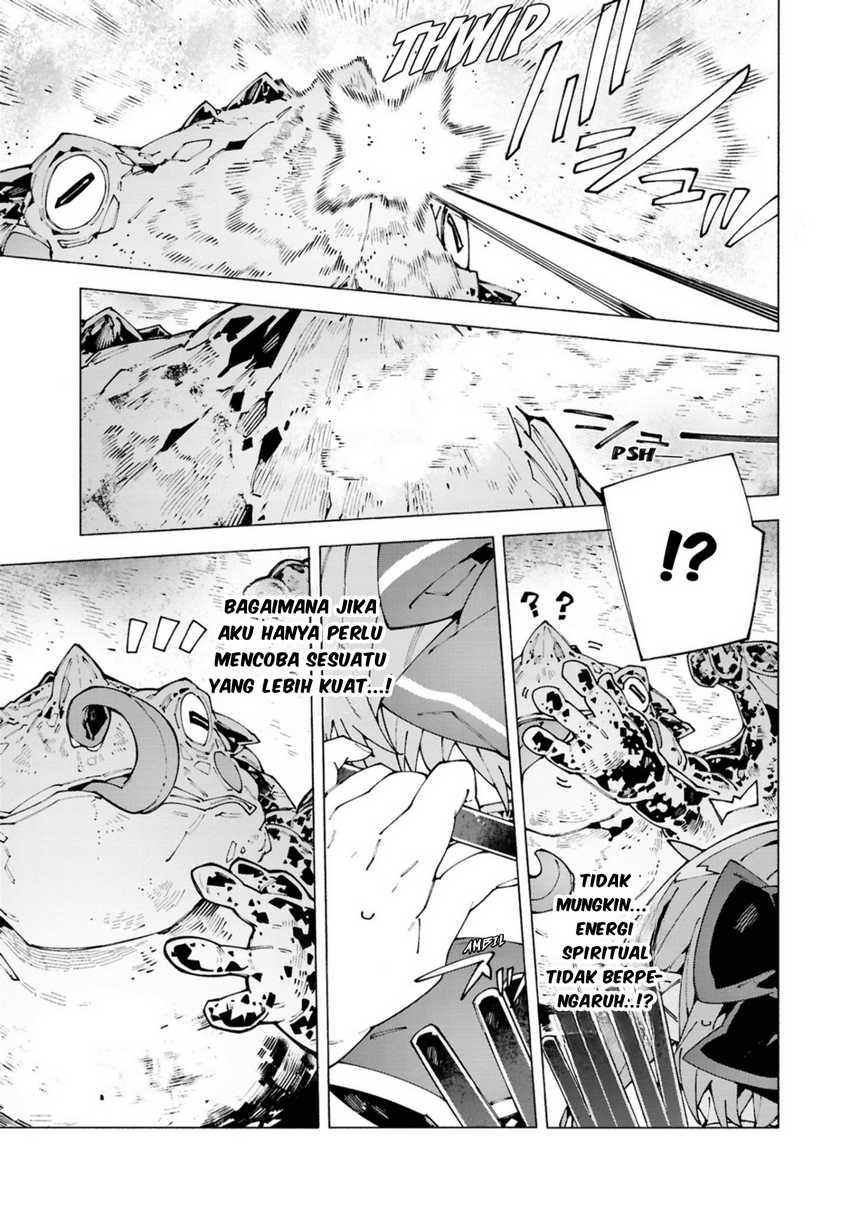 s-class-boukensha-ga-ayumu-michi-tsuihou-sareta-shounen-wa-shin-no-nouryoku-buki-master-de-sekai-saikyou-ni-itaru - Chapter: 5