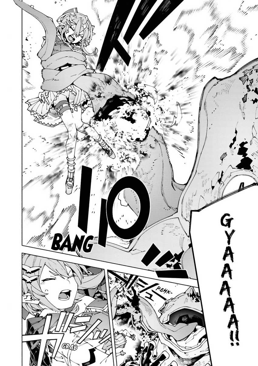 s-class-boukensha-ga-ayumu-michi-tsuihou-sareta-shounen-wa-shin-no-nouryoku-buki-master-de-sekai-saikyou-ni-itaru - Chapter: 5