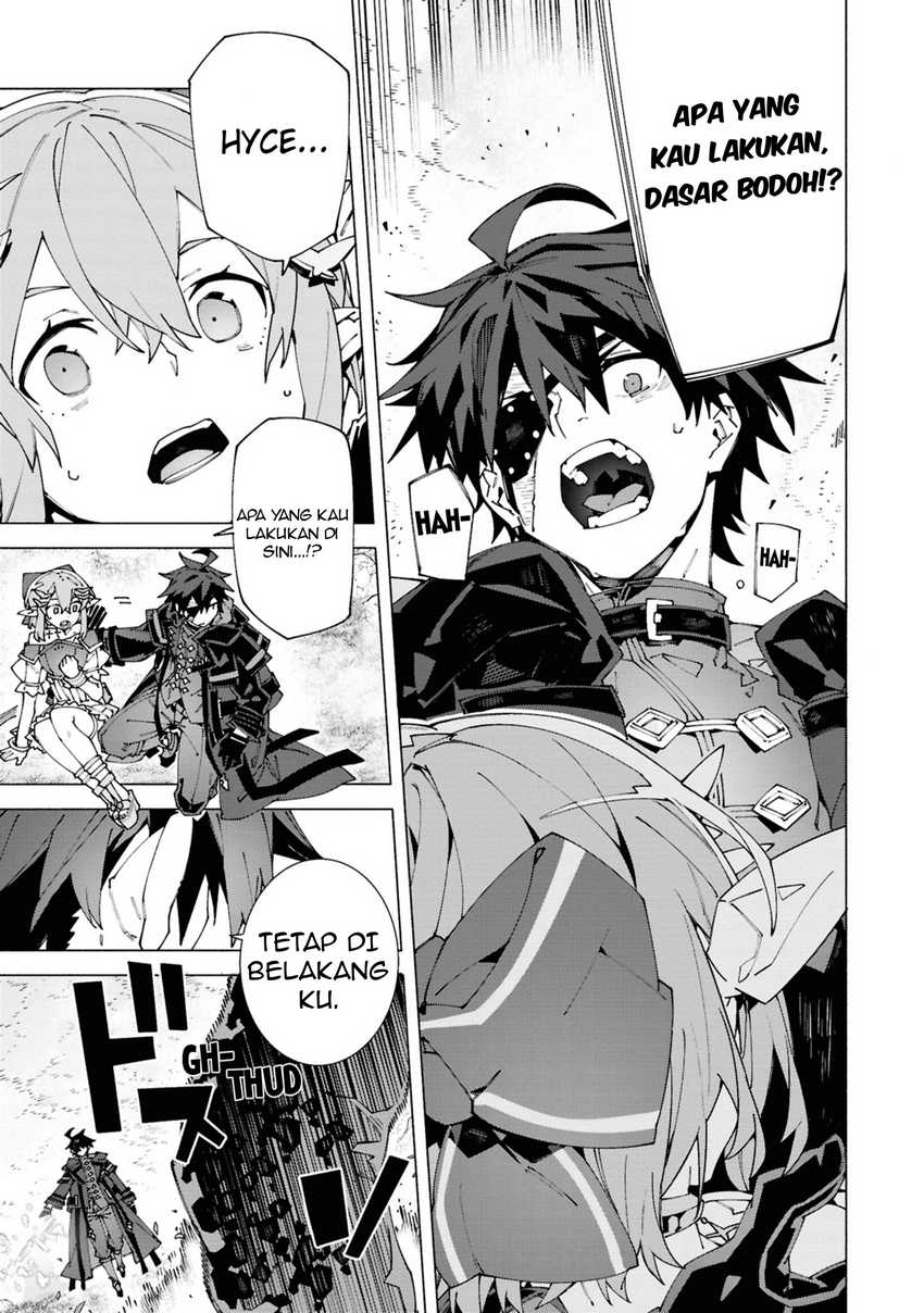 s-class-boukensha-ga-ayumu-michi-tsuihou-sareta-shounen-wa-shin-no-nouryoku-buki-master-de-sekai-saikyou-ni-itaru - Chapter: 5
