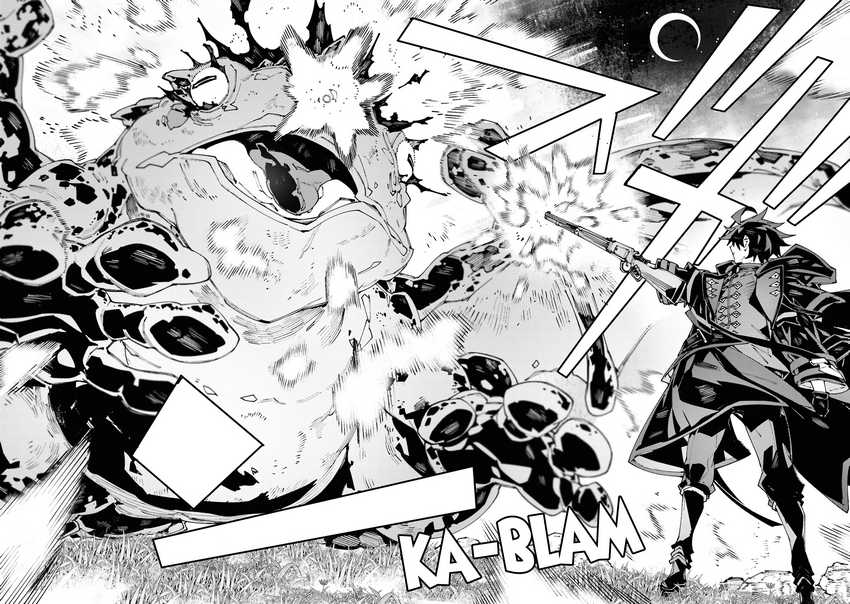 s-class-boukensha-ga-ayumu-michi-tsuihou-sareta-shounen-wa-shin-no-nouryoku-buki-master-de-sekai-saikyou-ni-itaru - Chapter: 5