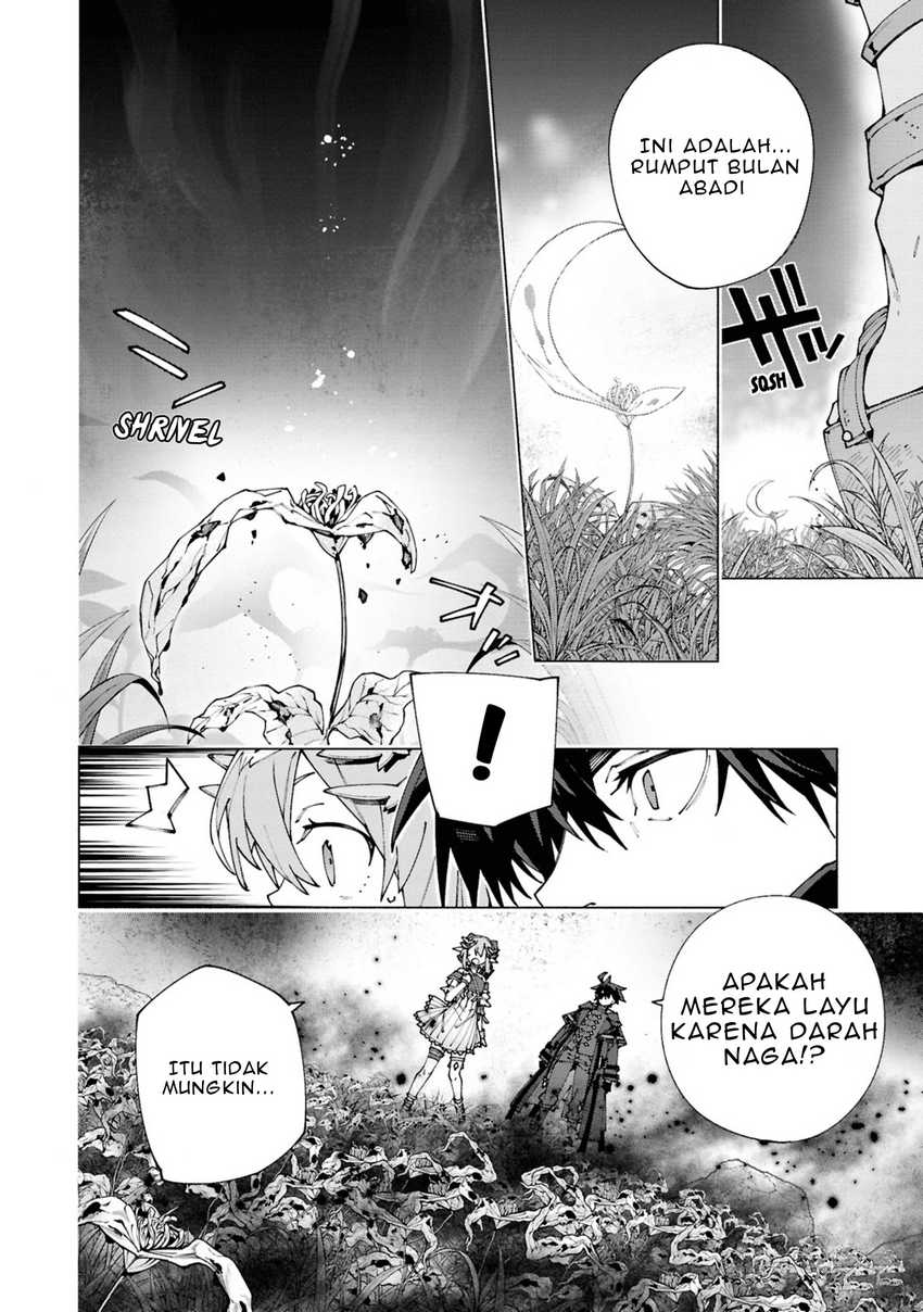 s-class-boukensha-ga-ayumu-michi-tsuihou-sareta-shounen-wa-shin-no-nouryoku-buki-master-de-sekai-saikyou-ni-itaru - Chapter: 5