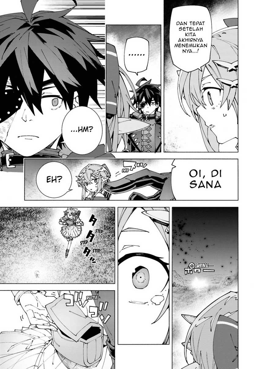 s-class-boukensha-ga-ayumu-michi-tsuihou-sareta-shounen-wa-shin-no-nouryoku-buki-master-de-sekai-saikyou-ni-itaru - Chapter: 5