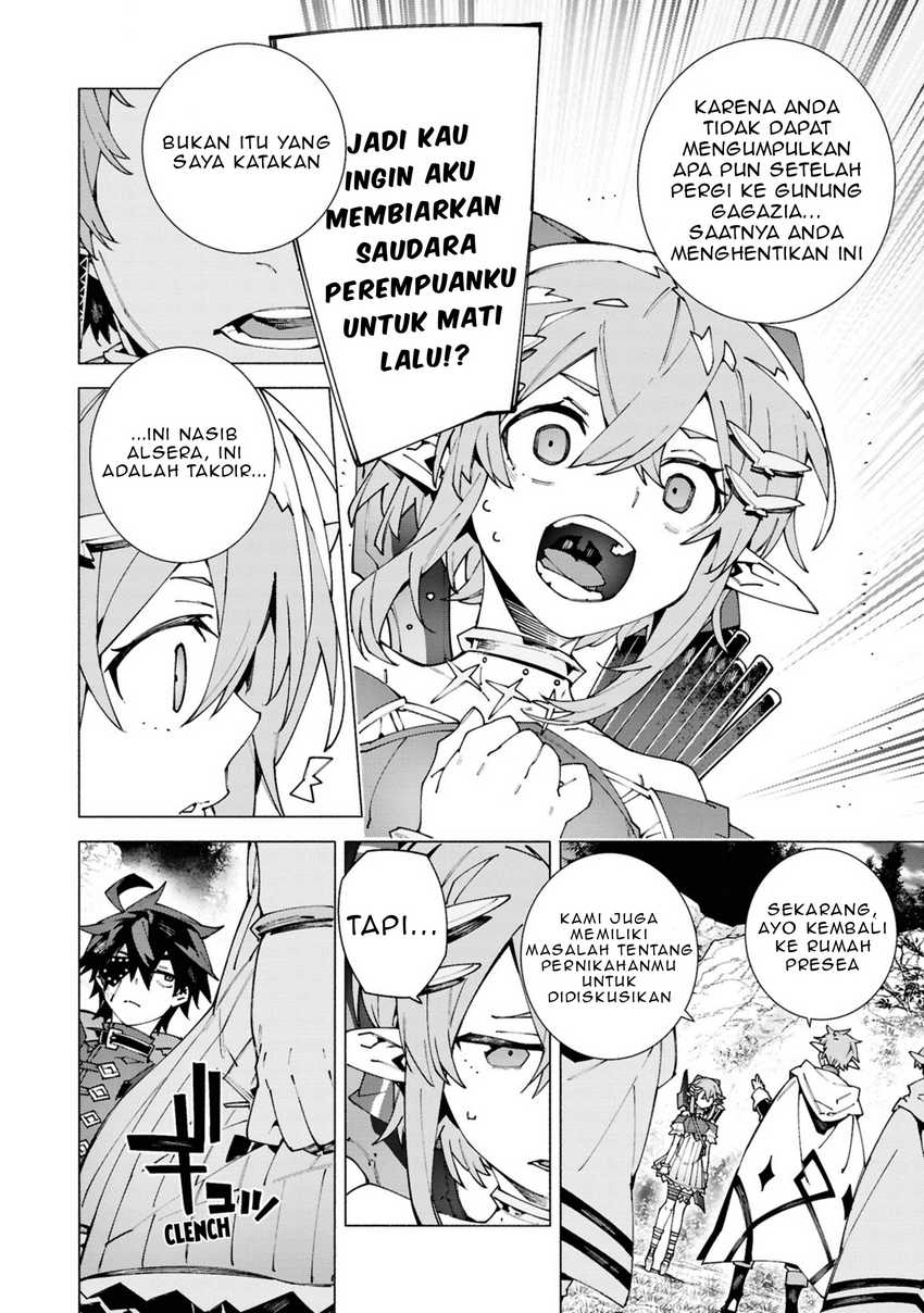 s-class-boukensha-ga-ayumu-michi-tsuihou-sareta-shounen-wa-shin-no-nouryoku-buki-master-de-sekai-saikyou-ni-itaru - Chapter: 5