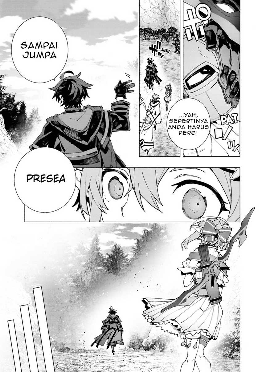 s-class-boukensha-ga-ayumu-michi-tsuihou-sareta-shounen-wa-shin-no-nouryoku-buki-master-de-sekai-saikyou-ni-itaru - Chapter: 5