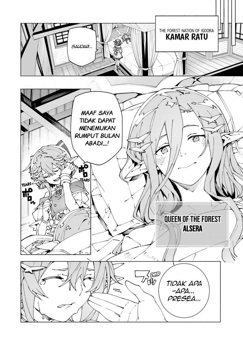 s-class-boukensha-ga-ayumu-michi-tsuihou-sareta-shounen-wa-shin-no-nouryoku-buki-master-de-sekai-saikyou-ni-itaru - Chapter: 5