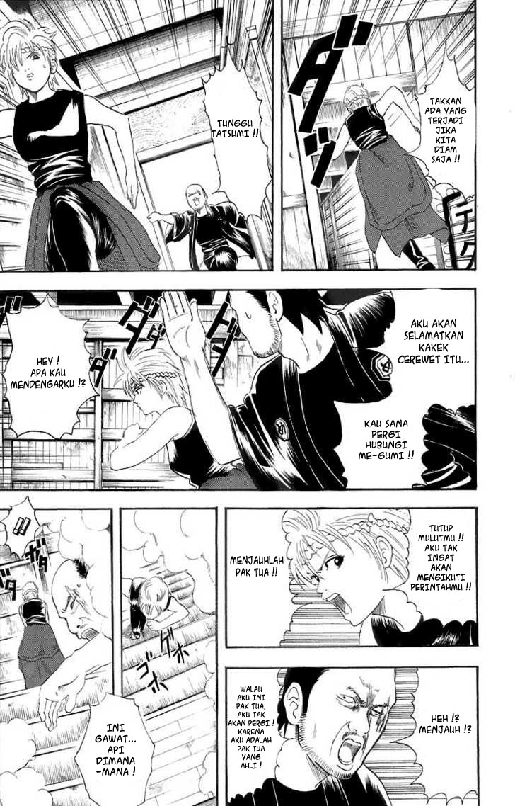 gintama - Chapter: 22