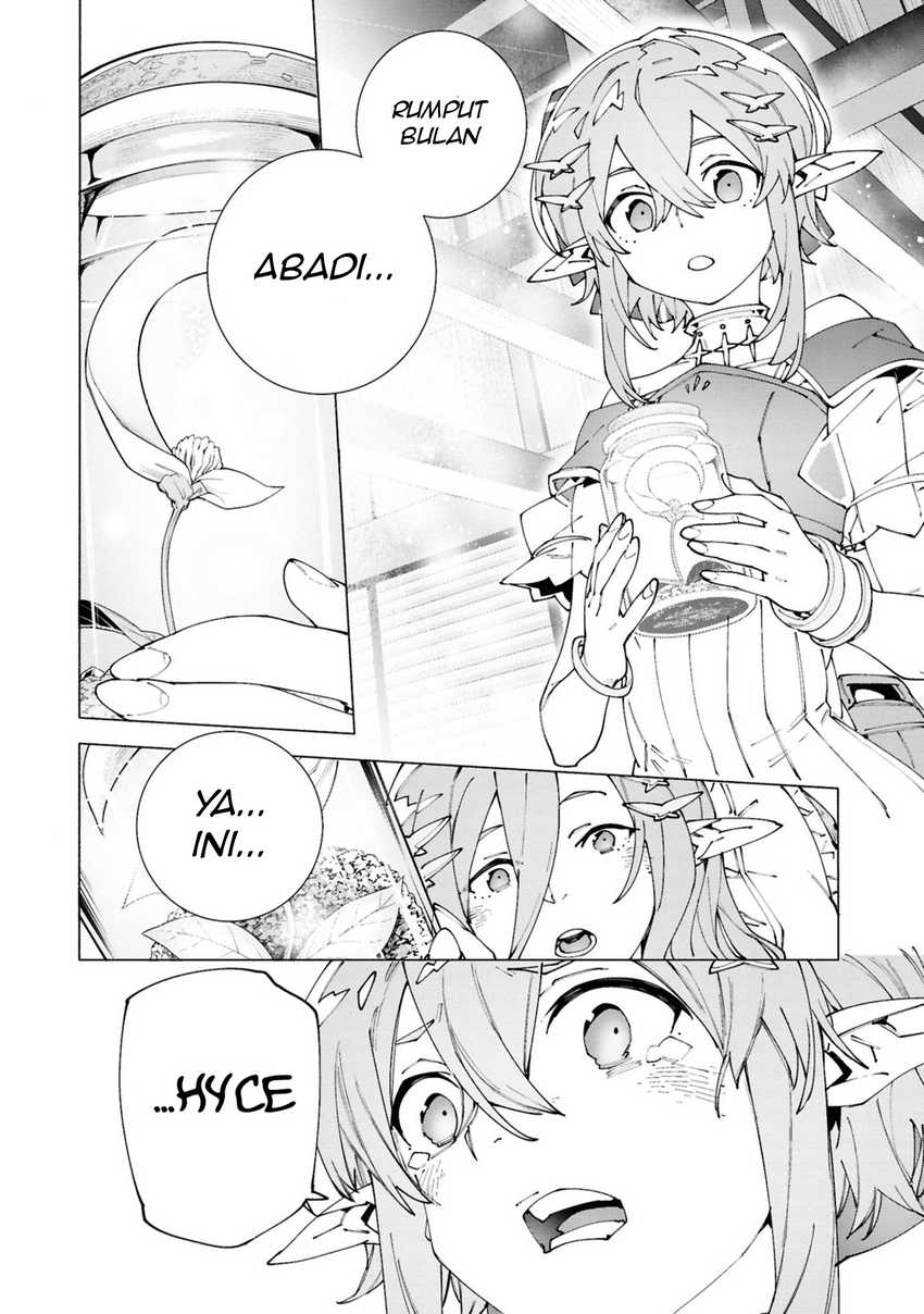 s-class-boukensha-ga-ayumu-michi-tsuihou-sareta-shounen-wa-shin-no-nouryoku-buki-master-de-sekai-saikyou-ni-itaru - Chapter: 5