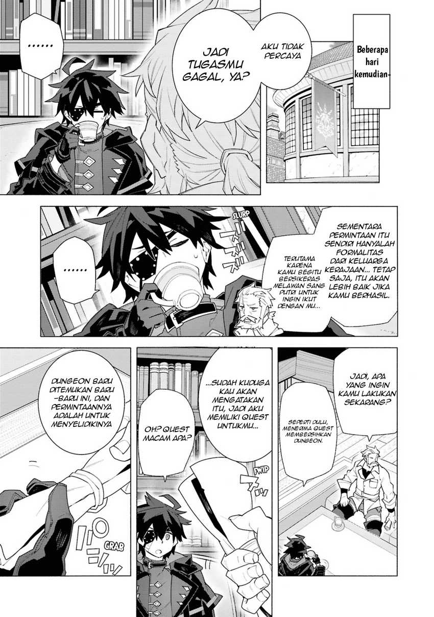 s-class-boukensha-ga-ayumu-michi-tsuihou-sareta-shounen-wa-shin-no-nouryoku-buki-master-de-sekai-saikyou-ni-itaru - Chapter: 5