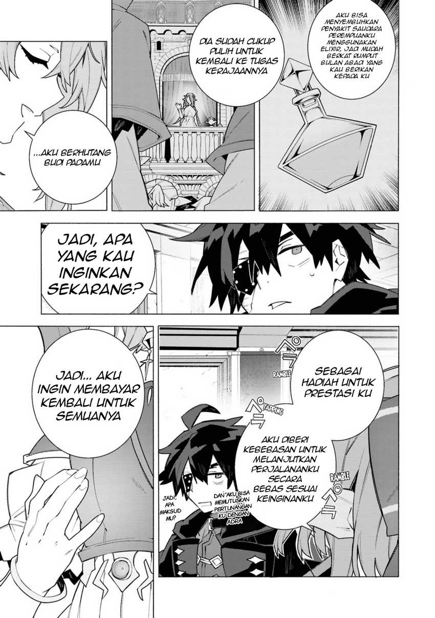 s-class-boukensha-ga-ayumu-michi-tsuihou-sareta-shounen-wa-shin-no-nouryoku-buki-master-de-sekai-saikyou-ni-itaru - Chapter: 5
