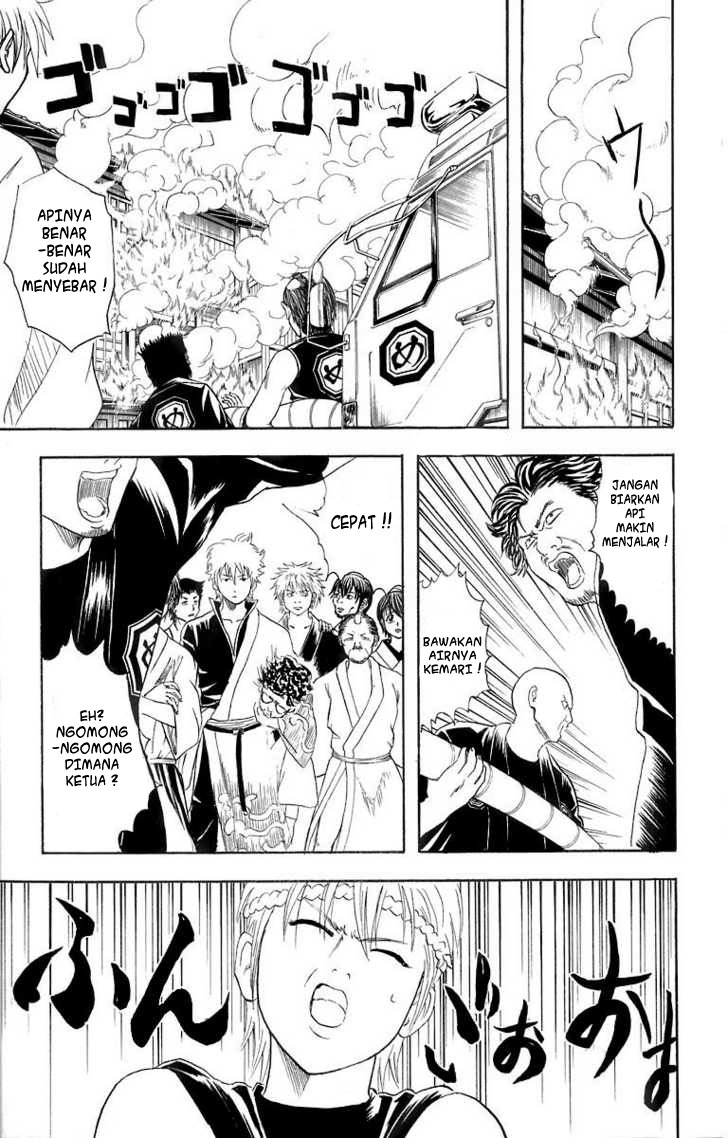 gintama - Chapter: 22