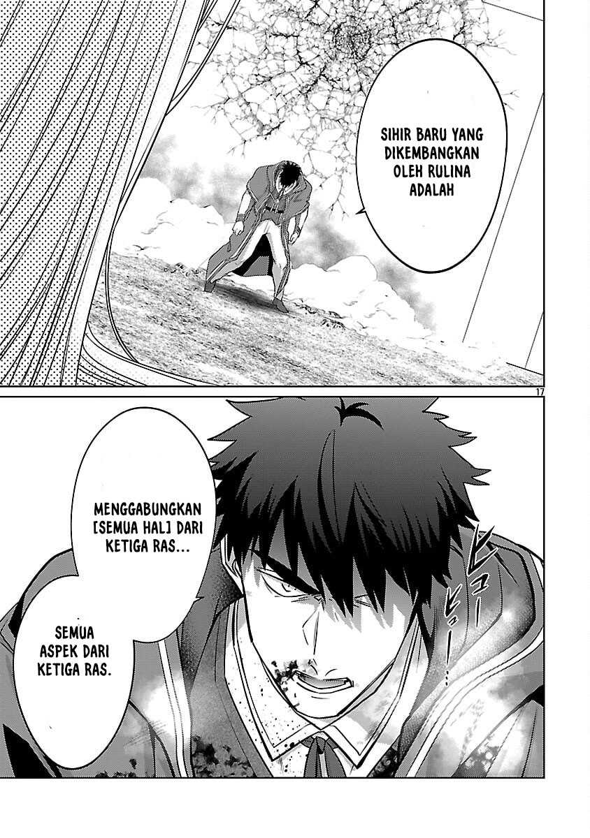 the-reincarnated-swordsman-with-9999-strength-wants-to-become-a-magician - Chapter: 36