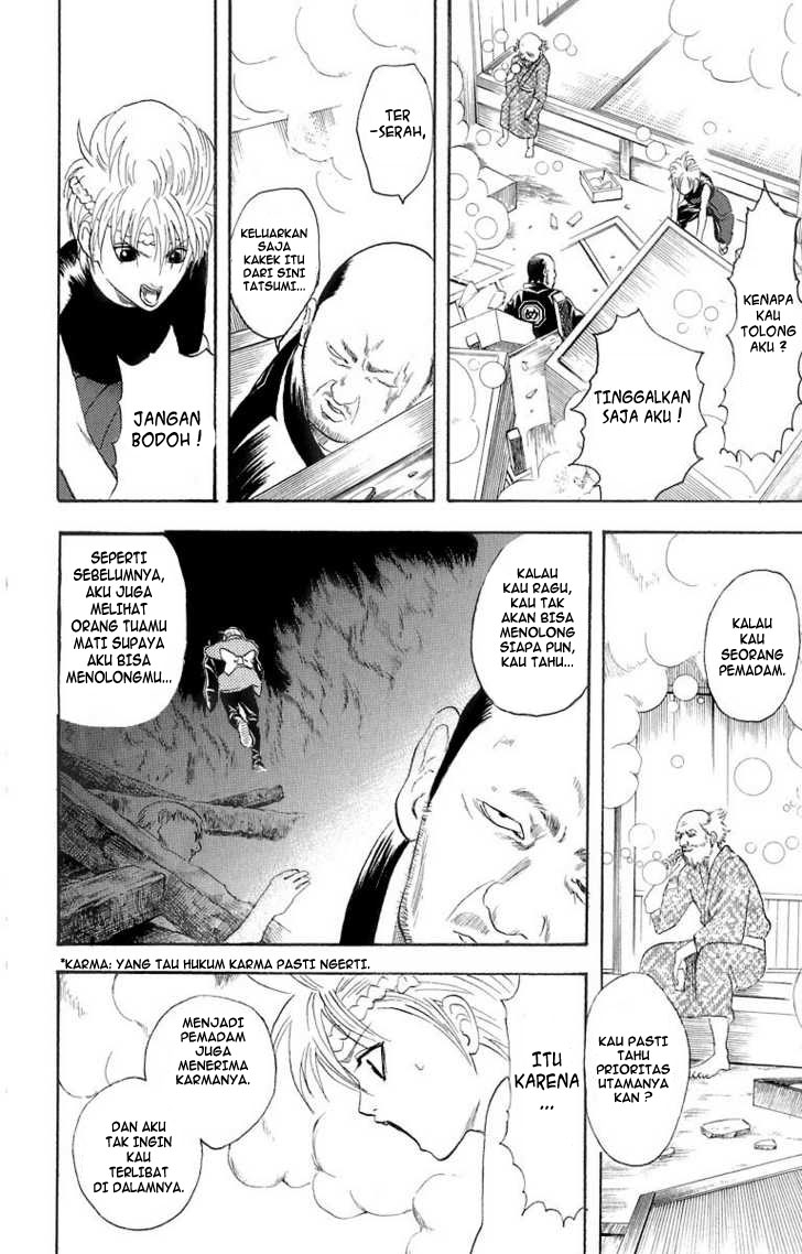 gintama - Chapter: 22