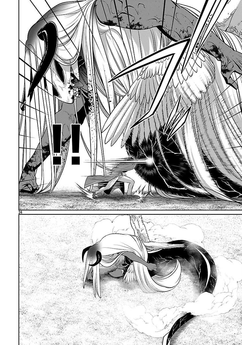 the-reincarnated-swordsman-with-9999-strength-wants-to-become-a-magician - Chapter: 36