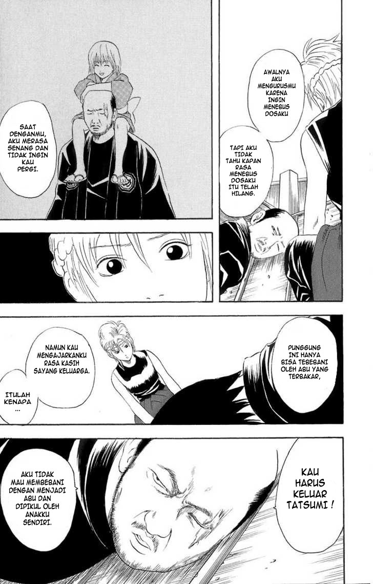 gintama - Chapter: 22