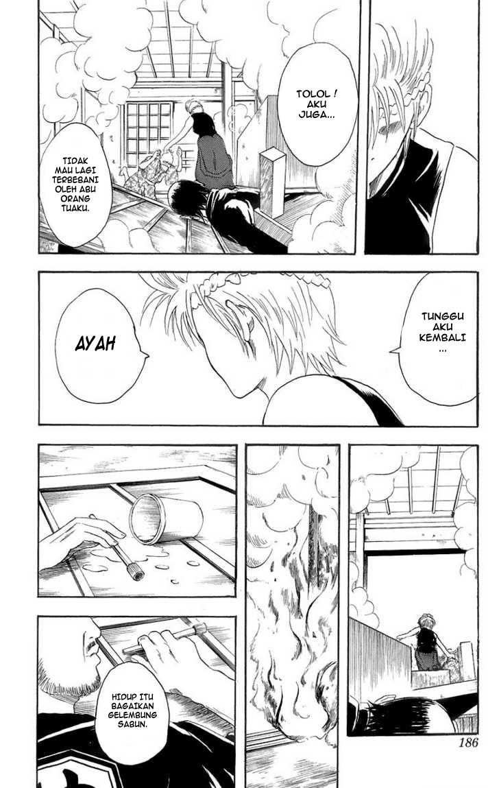 gintama - Chapter: 22