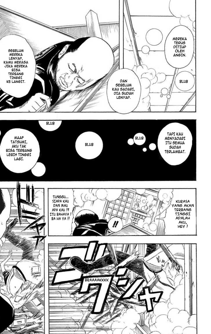 gintama - Chapter: 22