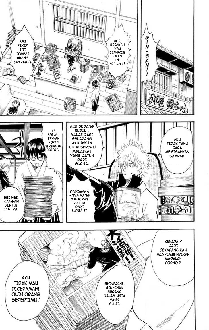 gintama - Chapter: 22